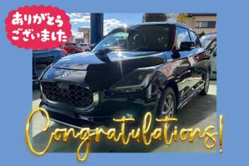 【クルマレビュー・感想・決め手は？】運転スタイルがピッタリ！／豊田市 M様